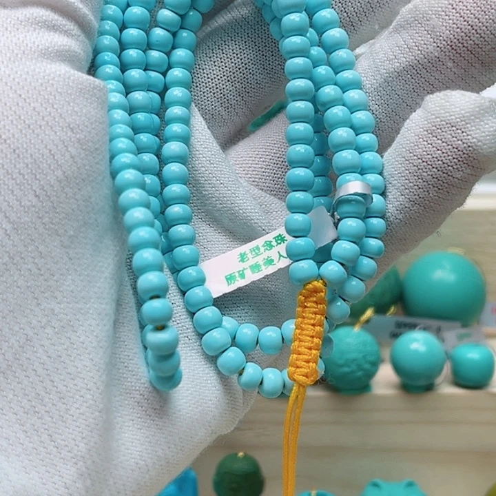 绿松石珠宝未镶嵌