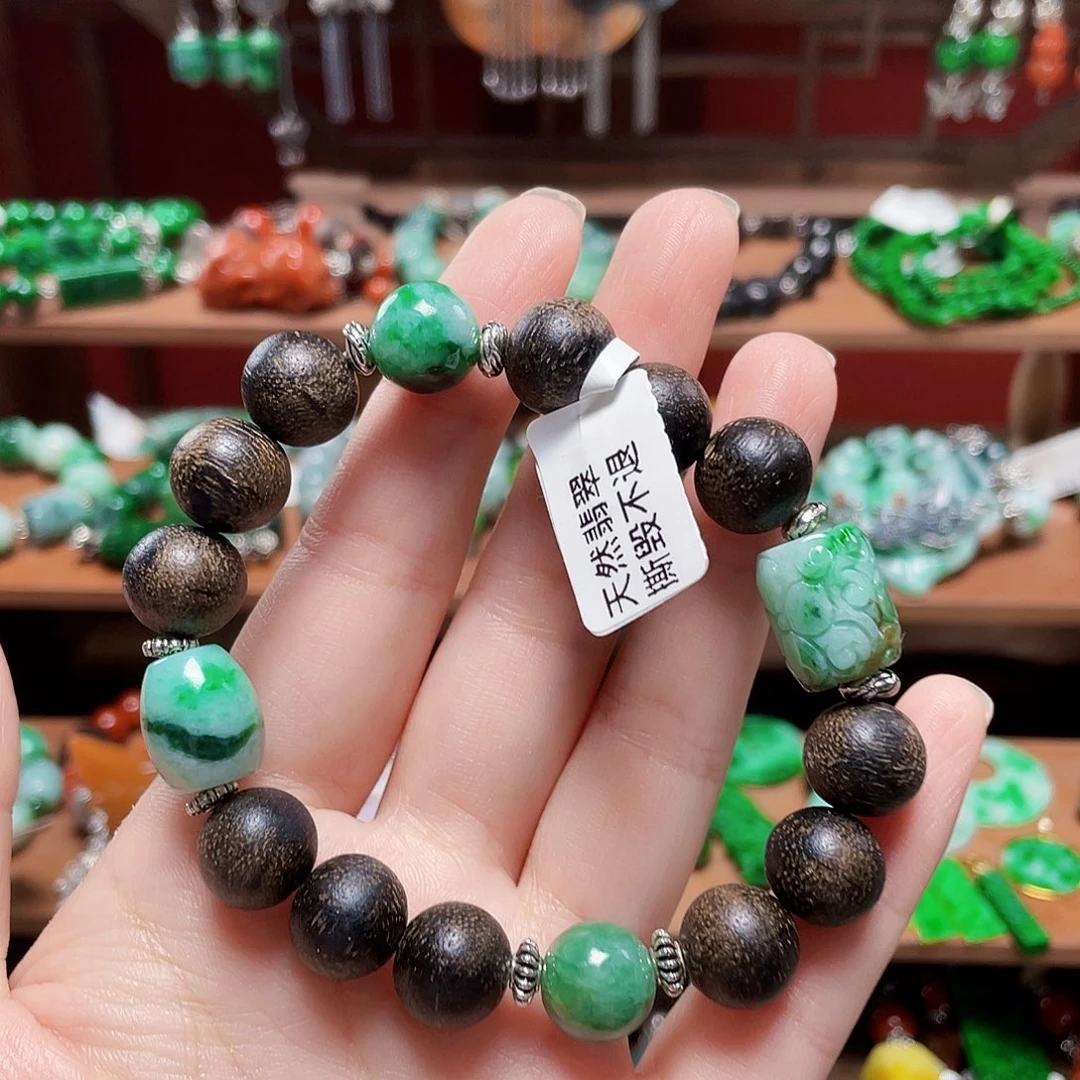 金***三未镶嵌手链翡翠饰品