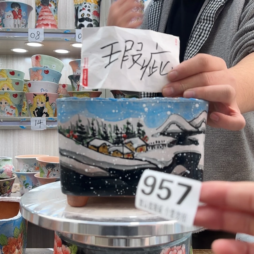 陶其他瑕疵瑕疵957