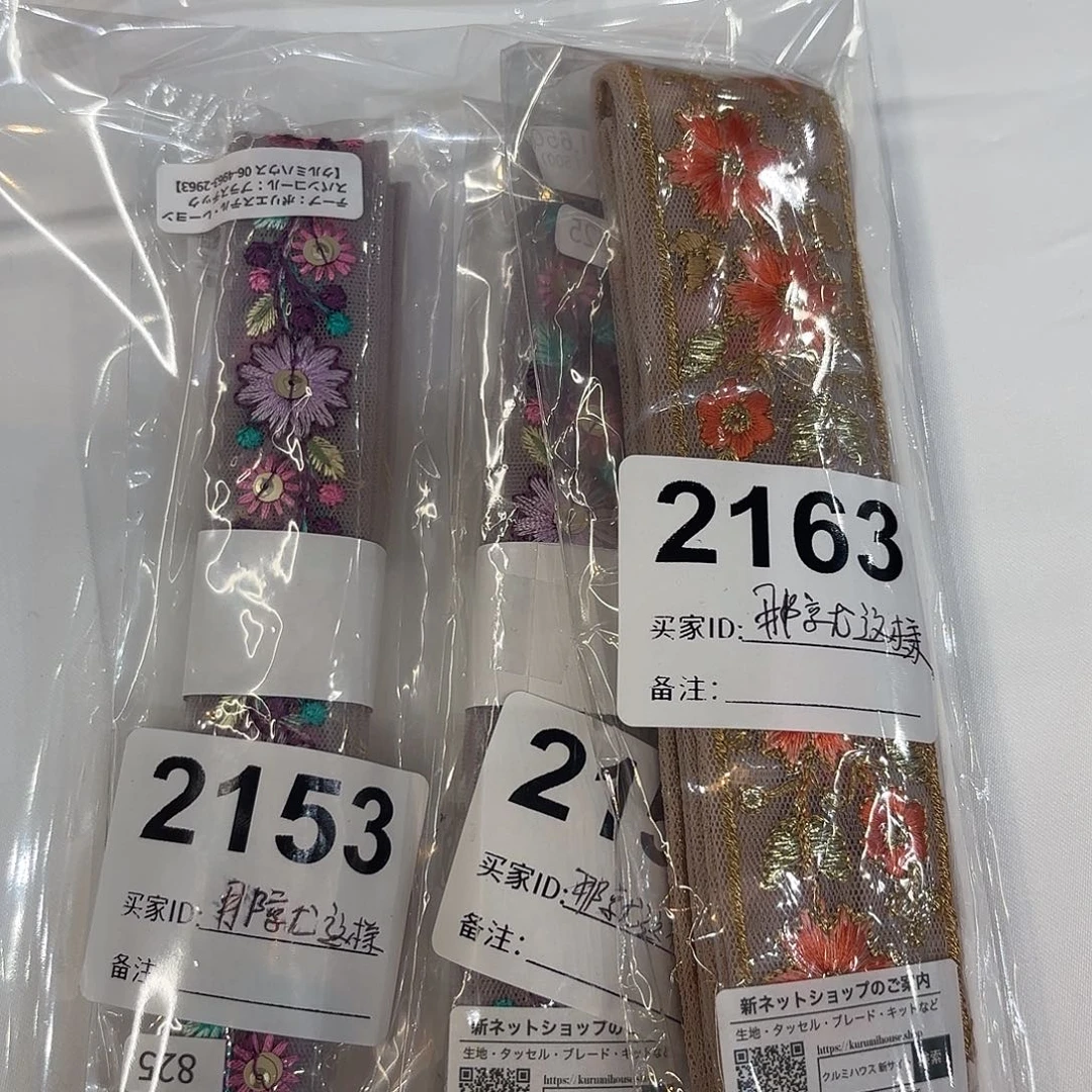 棉那就这样专拍3包蕾丝