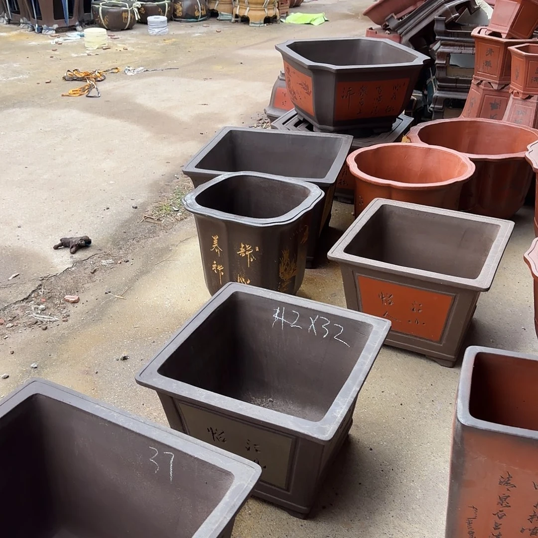 小***ᯤ紫砂花盆四方中号