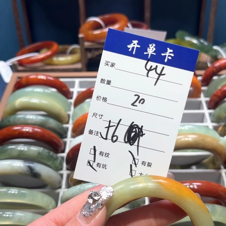 蛇纹石玉手镯未镶嵌胖*财