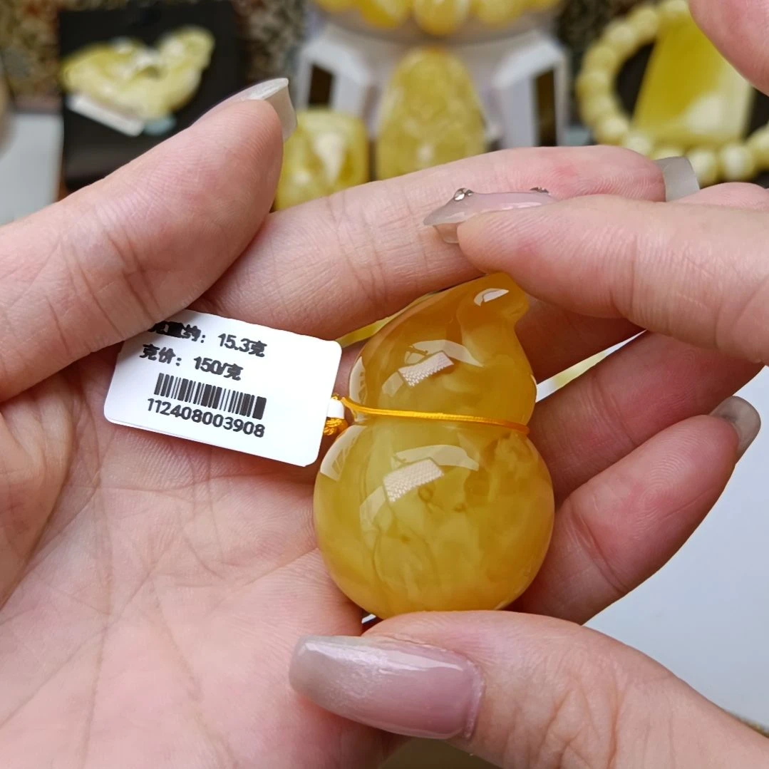 我***特未镶嵌吊坠(不含链)蜜蜡葫芦吊坠