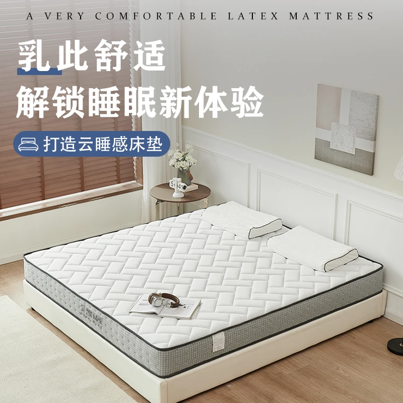 甜梦床垫【偏硬】精钢弹簧黄麻3D水洗手工床垫青少年护脊床垫