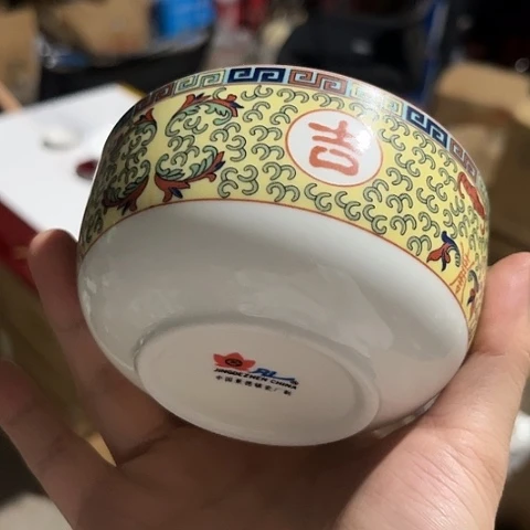 陶瓷4寸碗一个陶瓷