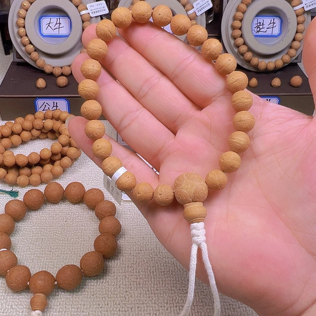 光***师手串凤眼菩提10.5mm左右