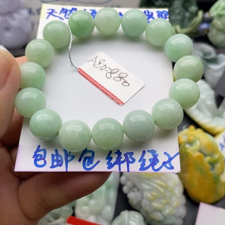 颈饰未镶嵌翡翠天然翡翠