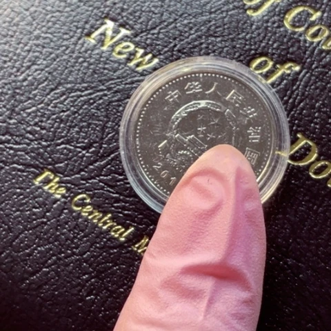 其他普通金属权*生肖牛章精致币套盒