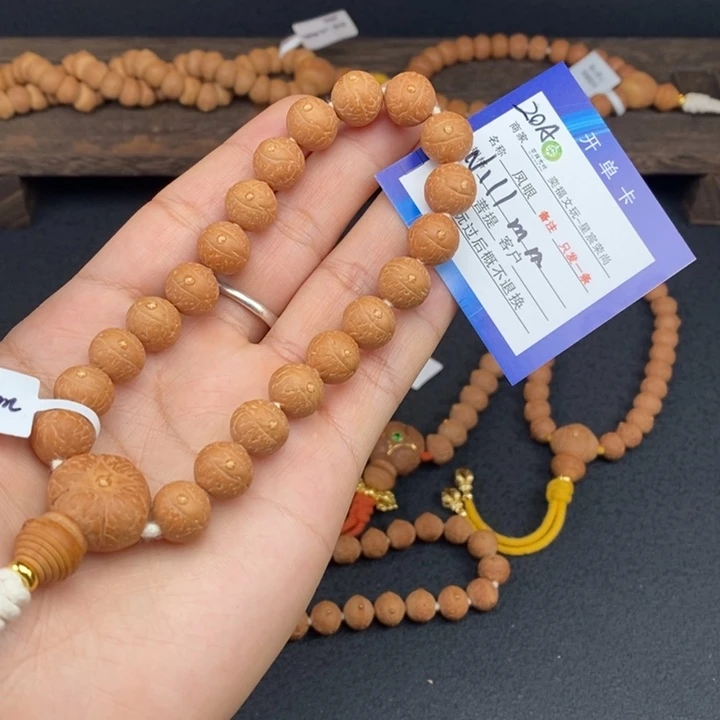 凤眼菩提手串凤眼菩提20A