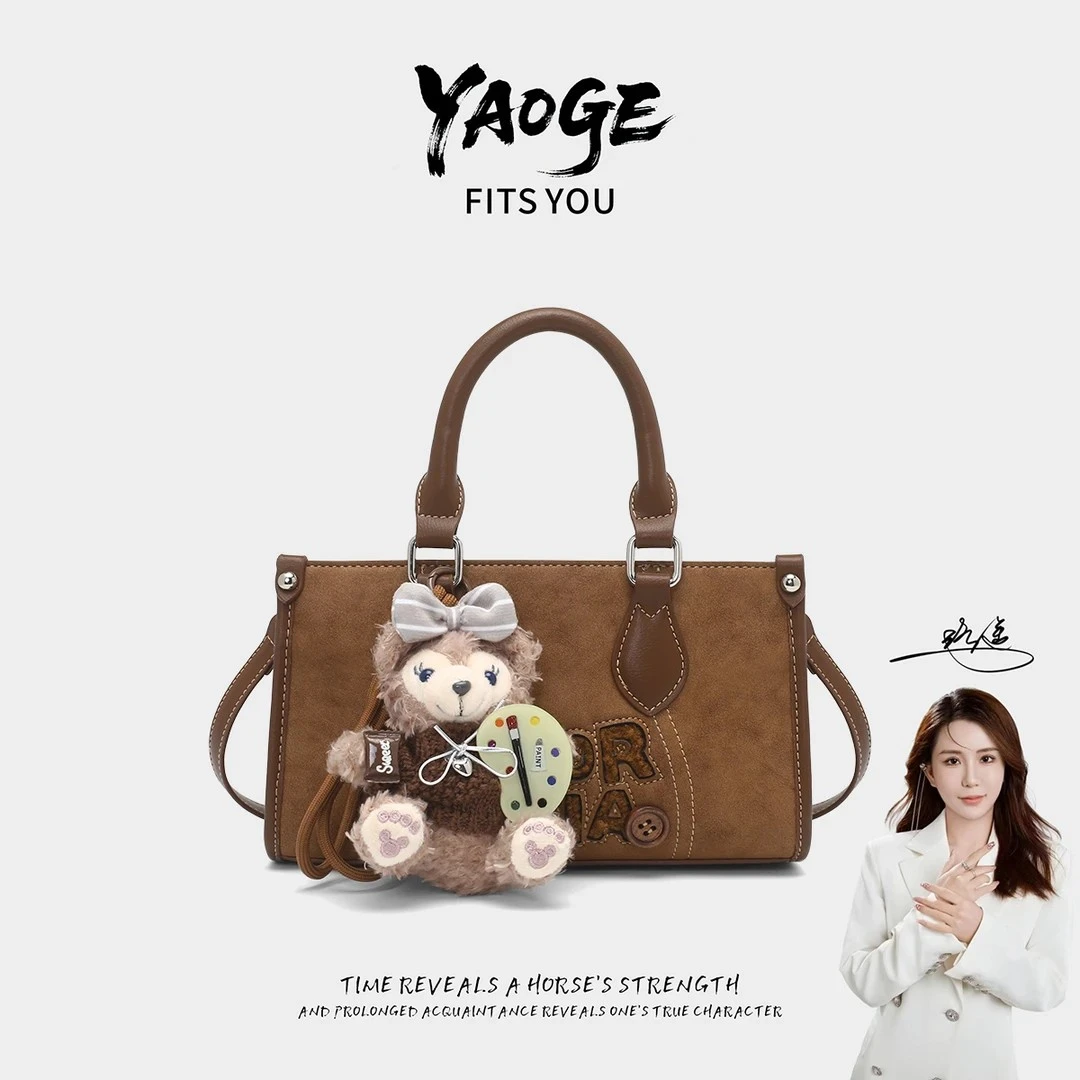 【遥哥定制】安琪维多莉娅新款时尚复古风手提小方包单肩斜挎包3388