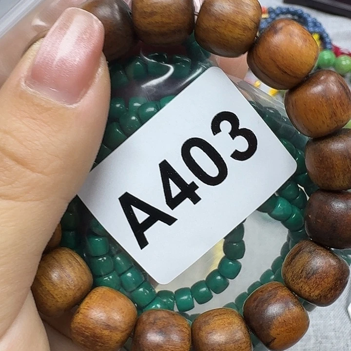 微凹黄檀（南美大红酸枝）