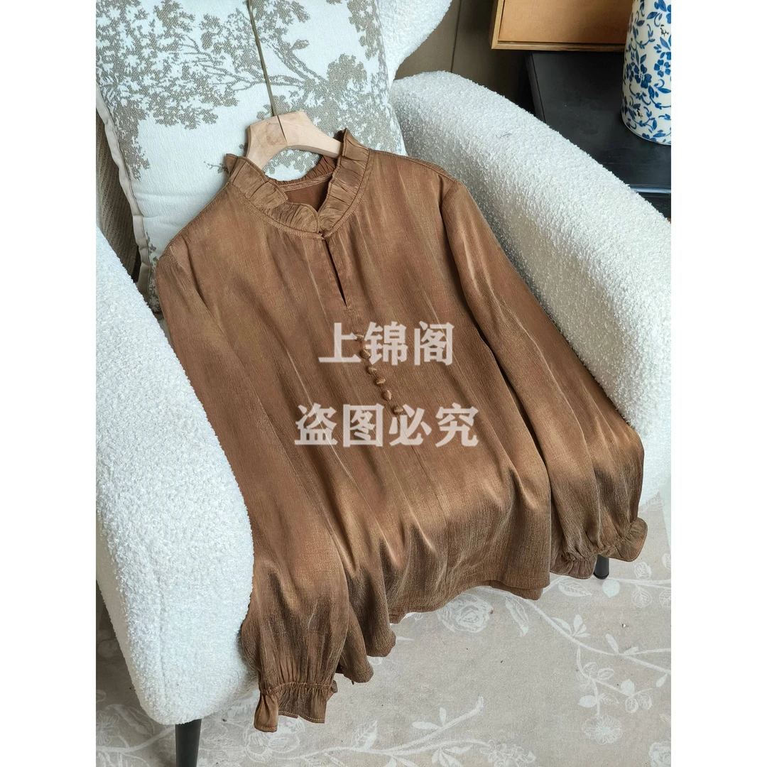 262木耳边立领长袖上衣前短后长侧开叉纯色小衫时尚休闲百搭