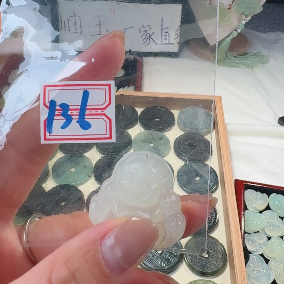 蛇纹石玉颈饰合金精美礼品