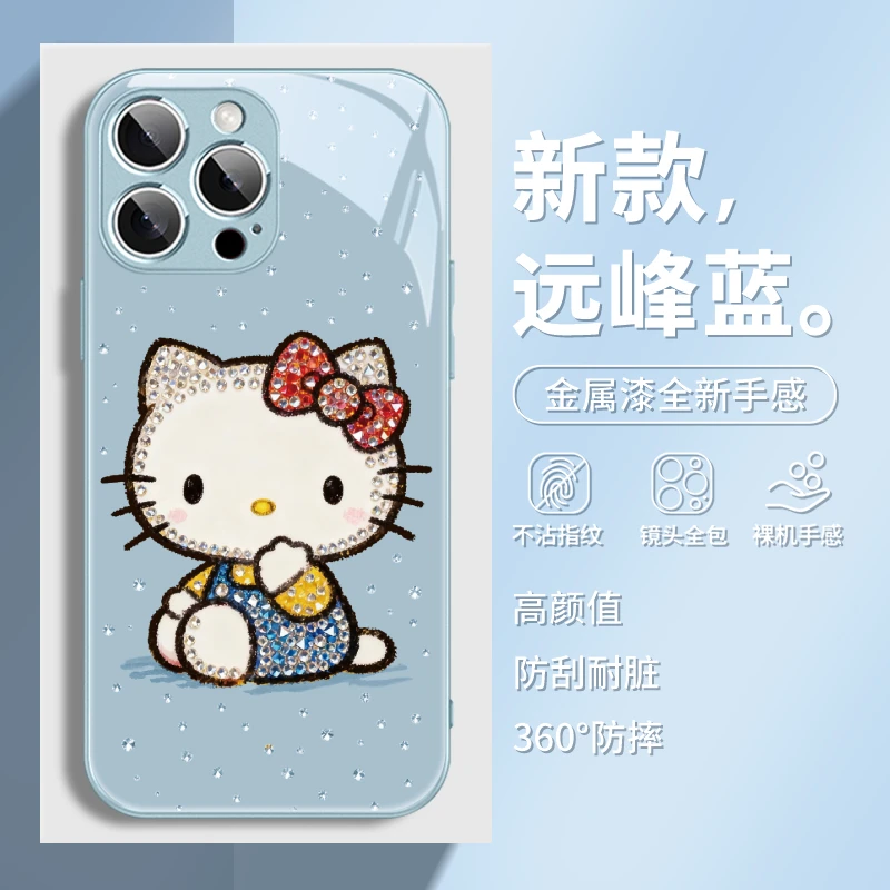 凯蒂猫适用于苹果17/华为/小米/vivo/OPPO网红可爱少女心手机壳