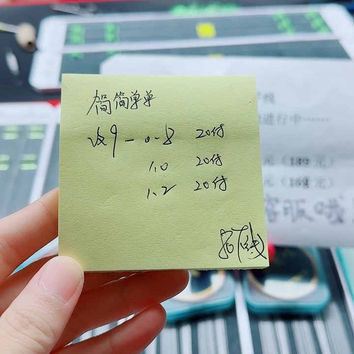 简***^尼龙200M及以上45668788668