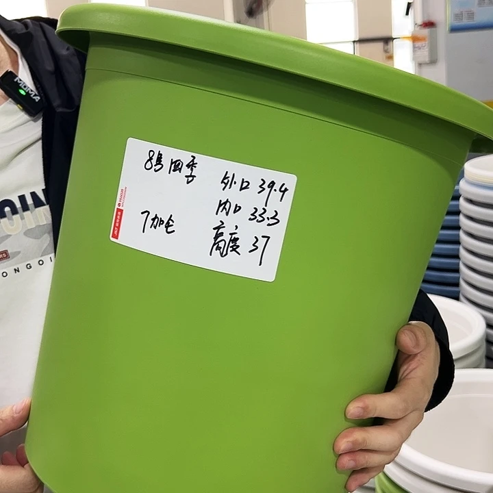 正品8四季口39.4高37白色带托3只