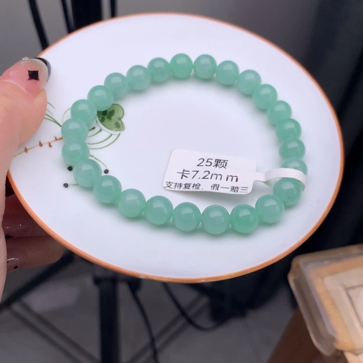 翡翠未镶嵌手链翡翠d49卡7.2