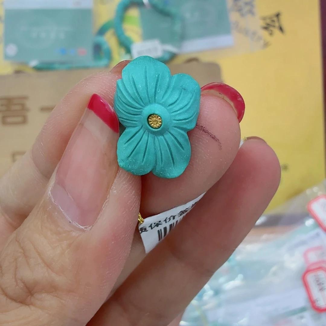 未镶嵌绿松石珠宝奇石