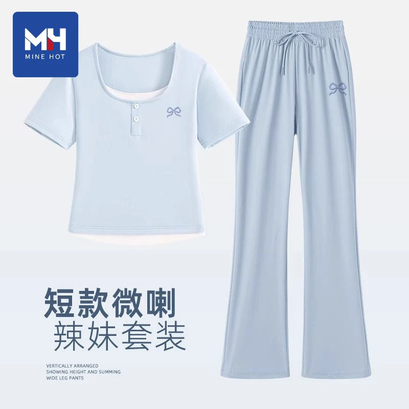 唐狮集团MH文墨运动套装女夏2025新款小个子一整套ootd穿搭减龄U