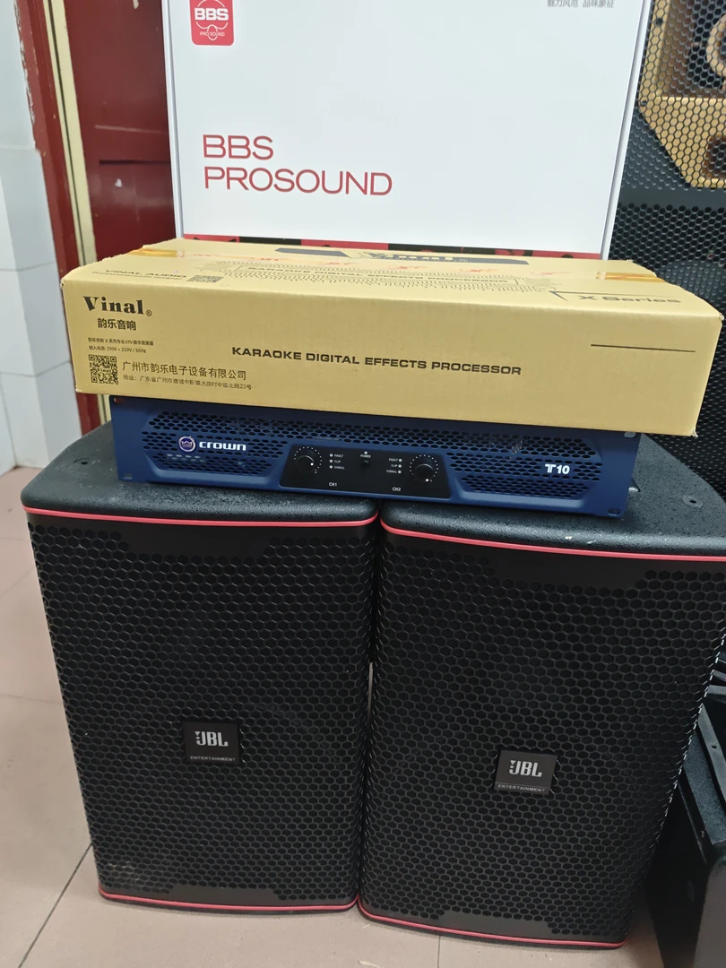 95新  jbl8052专业一套