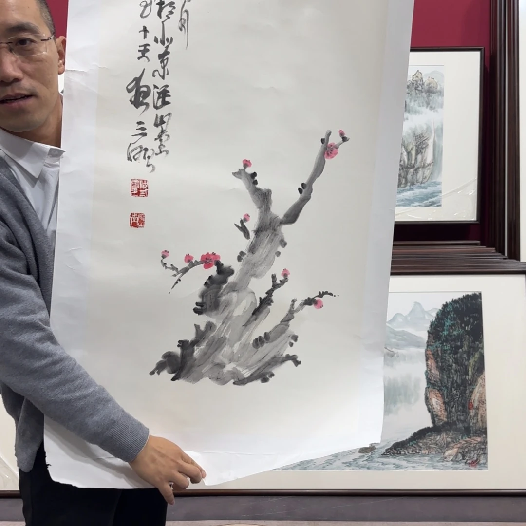 安***悦国画手绘作品120/60