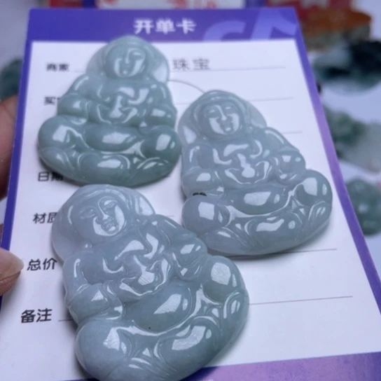 翡翠挂件未镶嵌多样性发货拍一发一