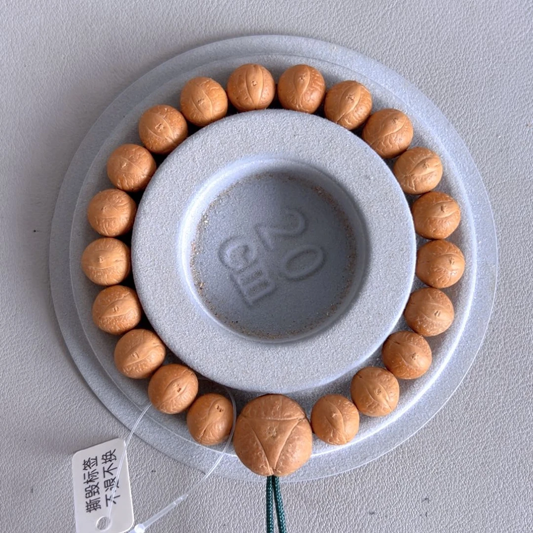 手串凤眼菩提11.5mm手串90@2713