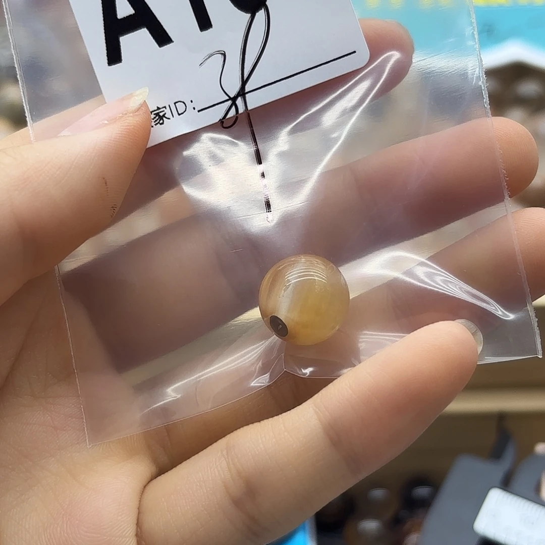 虫***子未镶嵌紫晶珠宝半成品161