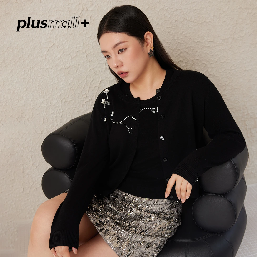 PLUSMALL 夜旅铃兰 烫钻手工珠片花朵背心开衫套装PM2509043AB