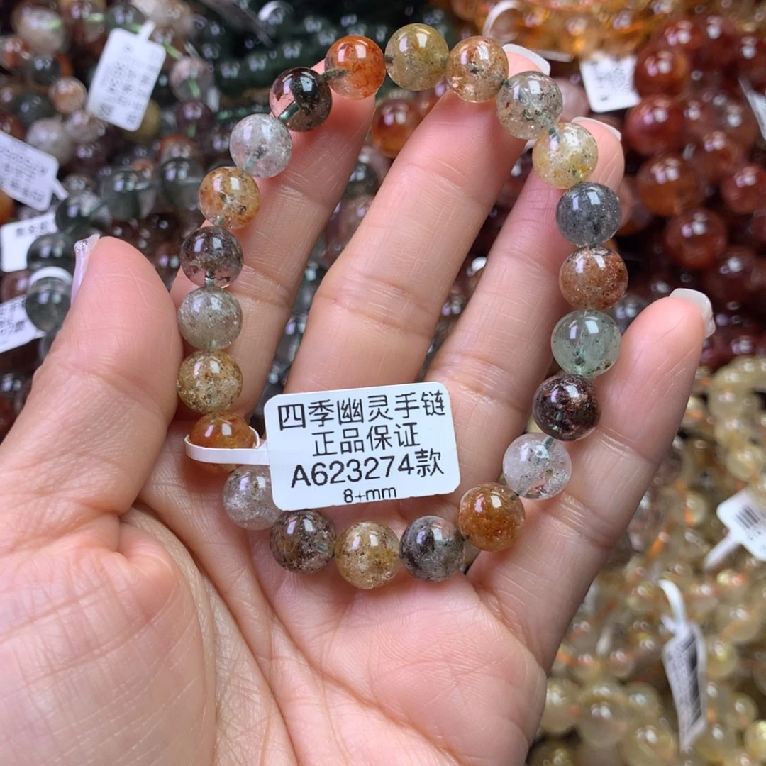 水晶手链未镶嵌1111111111