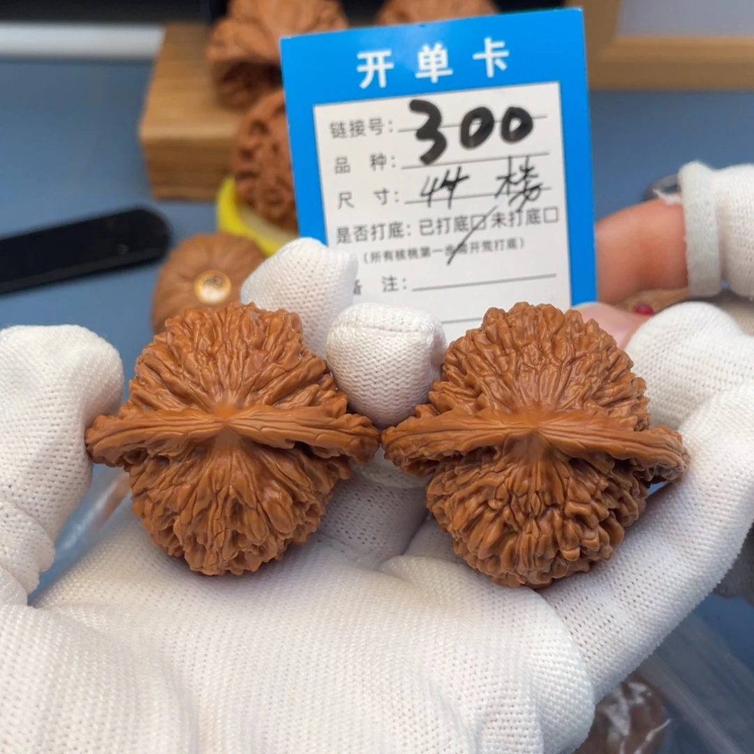 桃核吊坠文玩核桃