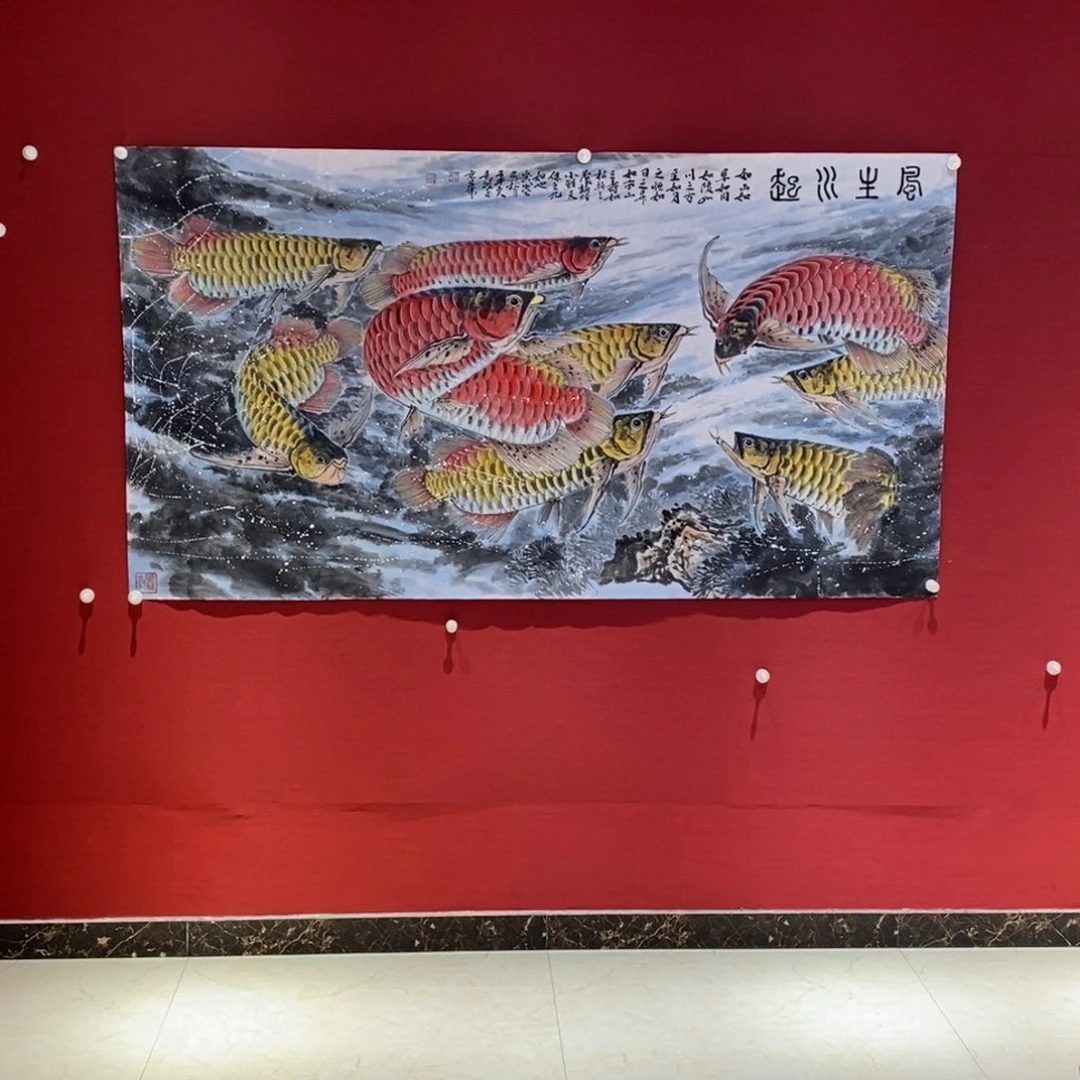 国画国画艺术国画艺术