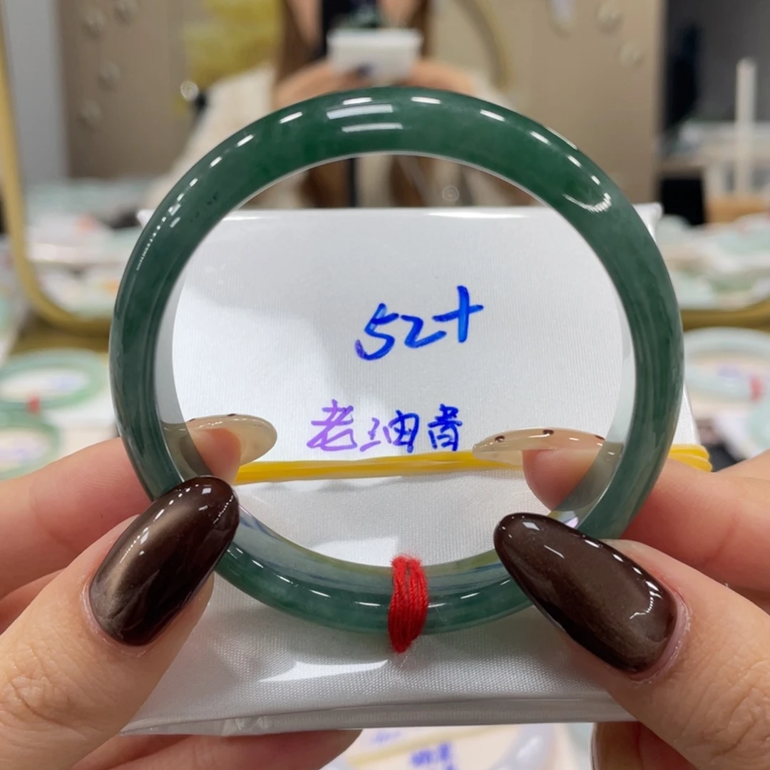 未镶嵌手镯翡翠翡翠