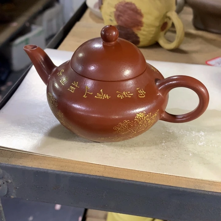 紫砂茶壶原矿手工36