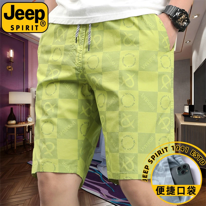 JEEPSPIRIT纯棉五分裤男夏季薄款中裤cC11韩版帅气休闲裤大码短裤
