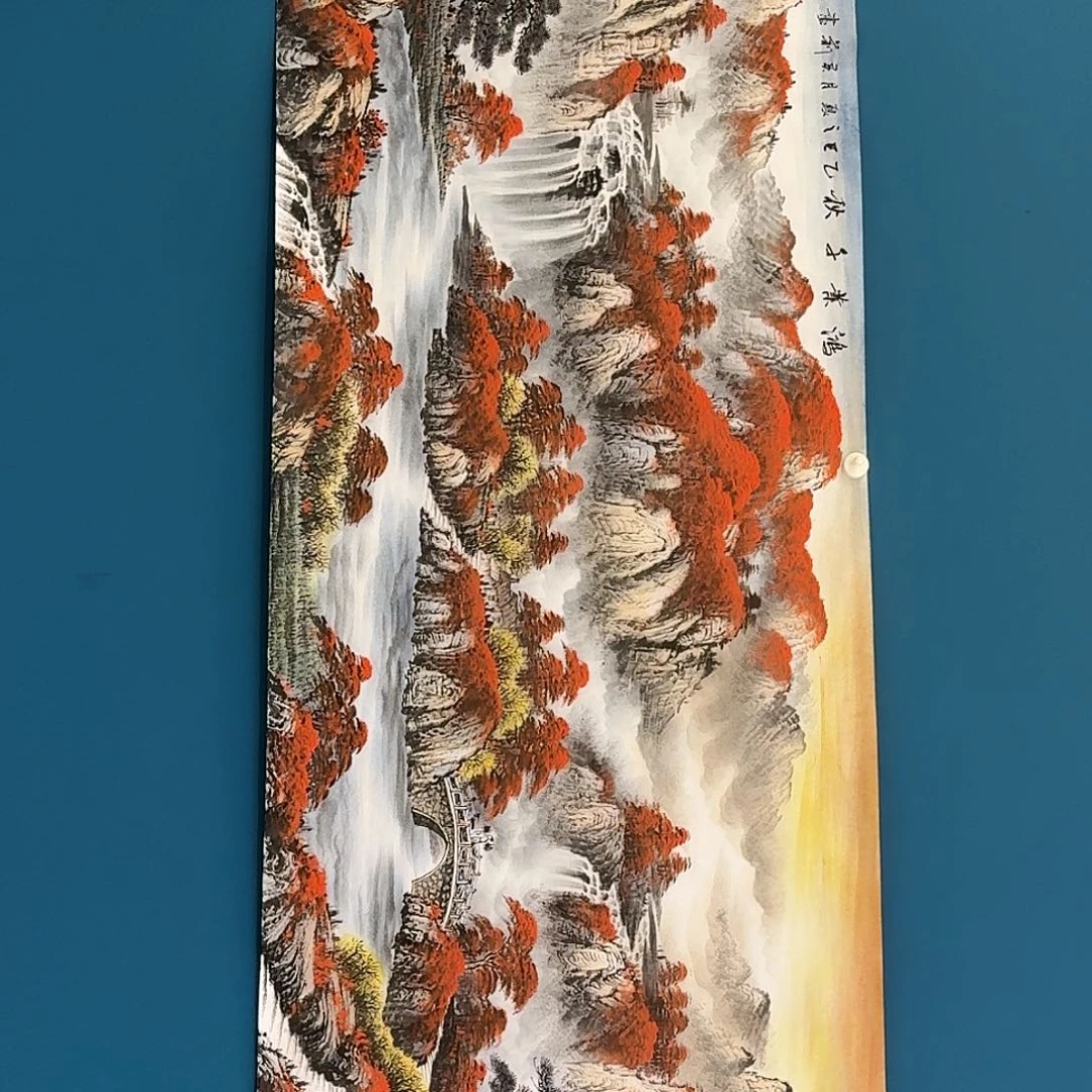国画密密麻麻密密麻麻秘密
