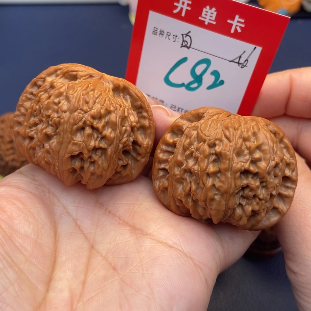 吊坠文玩核桃文玩核桃