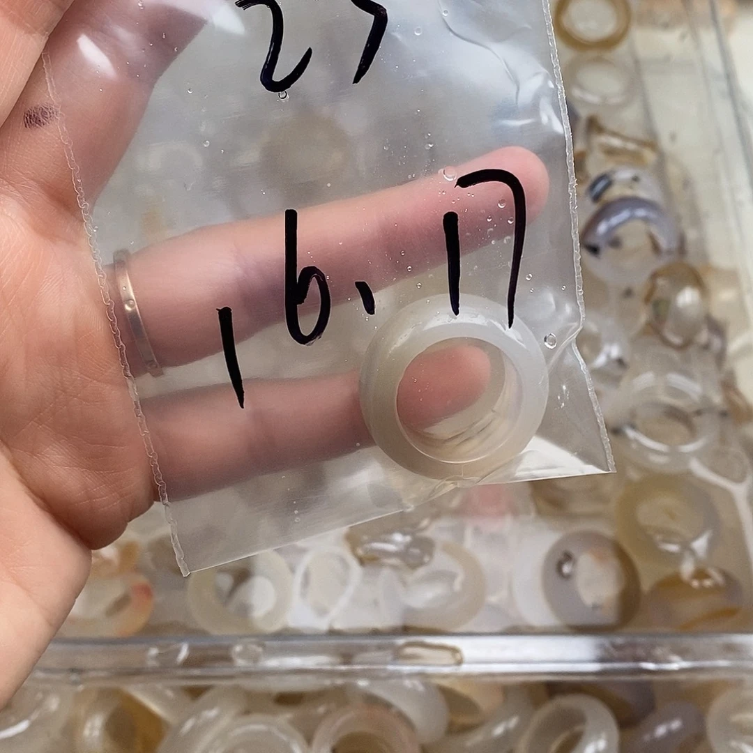 未镶嵌戒指玛瑙/玉髓小*包