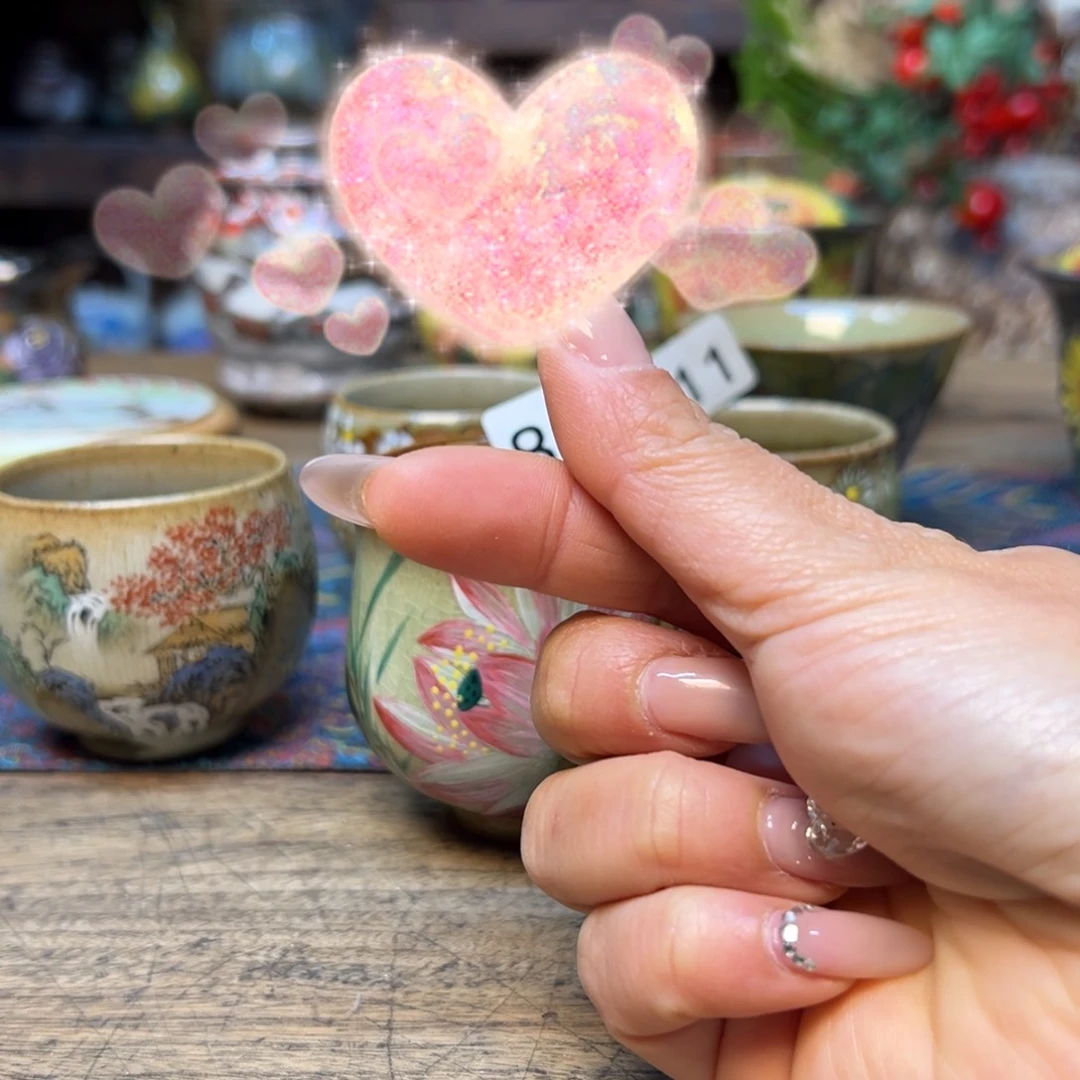 瓷片花*预存50～～～～
