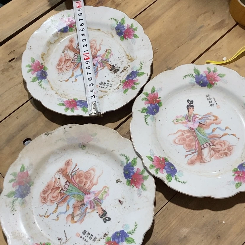 【闪购商品】瓷片景德镇现代工艺品