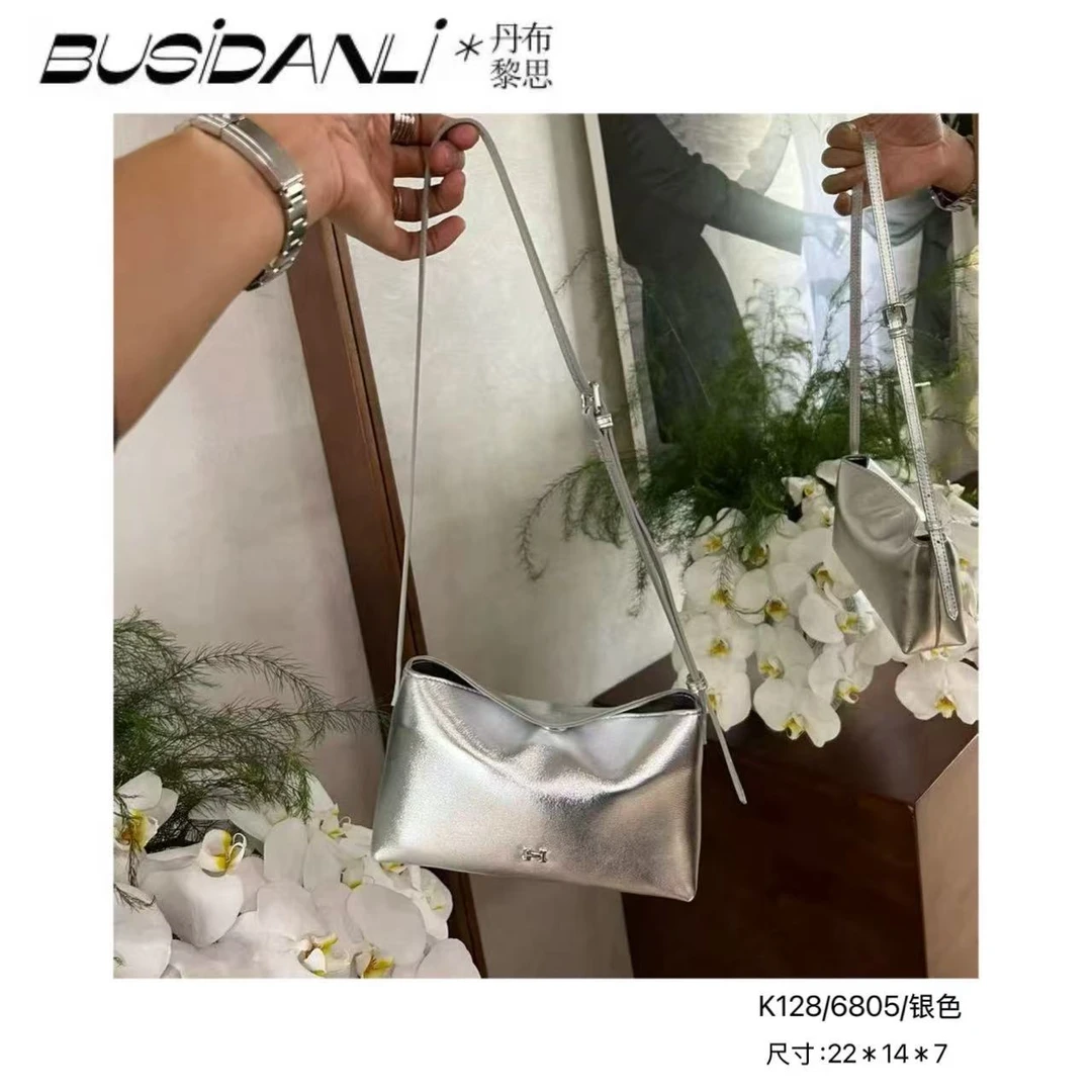 K128/6805/银色BusiDanli高端定制斜挎包气质轻奢真皮
