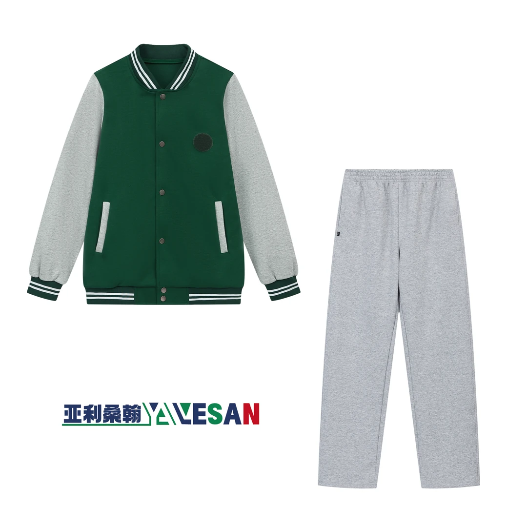 SB011松柏小学/松柏初中部/经开区新城学校亚利桑翰上校服套装
