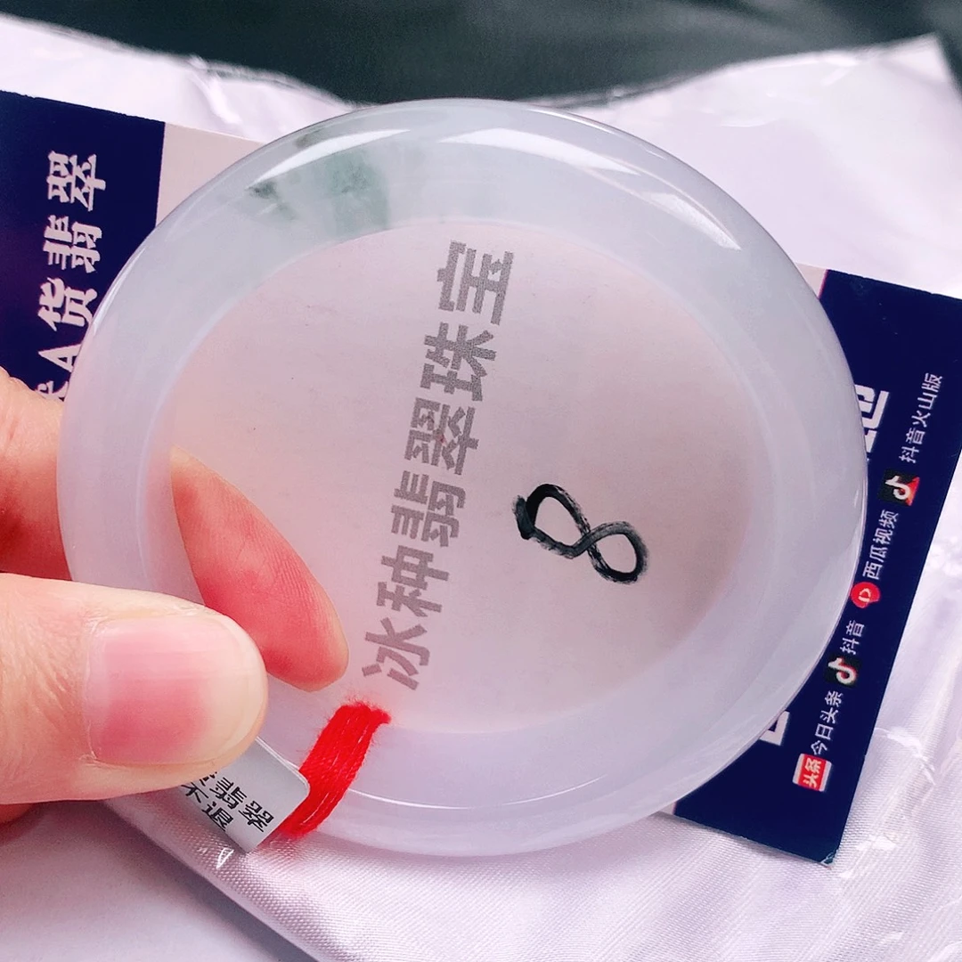 翡翠未镶嵌手镯缅甸天然a货翡翠手镯
