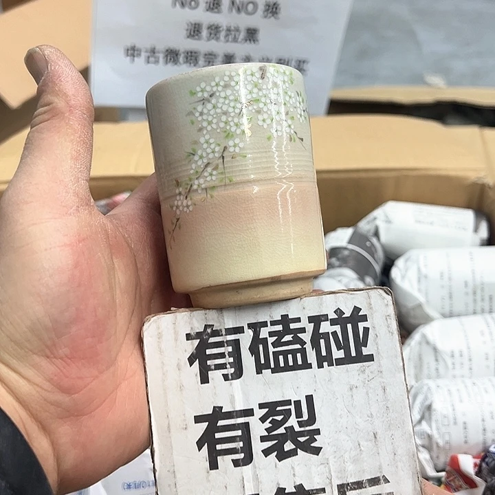 25包邮，盘子，碗，杯子，茶壶，默认瑕疵