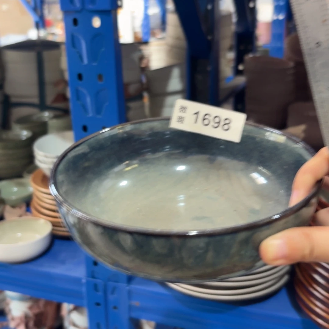 陶瓷1698 微瑕陶瓷餐具2个
