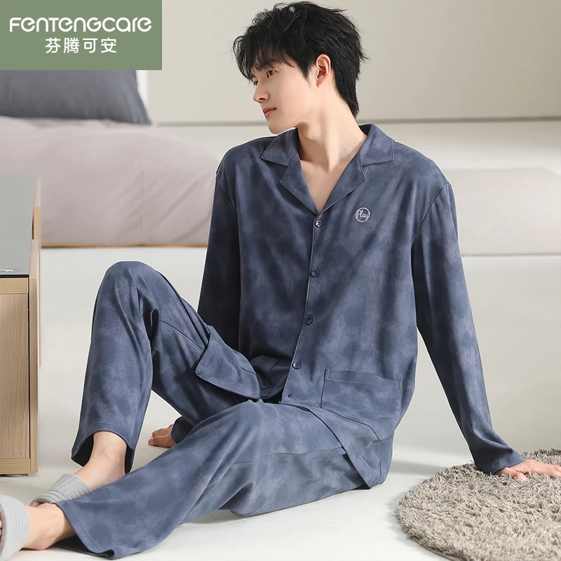 芬腾可安男款睡衣秋季2025新款长袖加厚纯棉蓝色晕染学生家居服冬