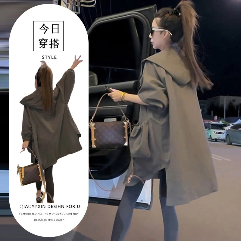 韩系休闲宽松连帽中长款外套潮欧洲站2025秋季新款时尚百搭上衣