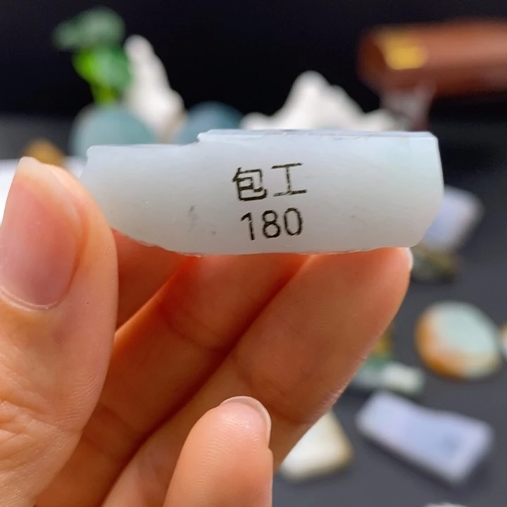 定制翡翠未镶嵌含工