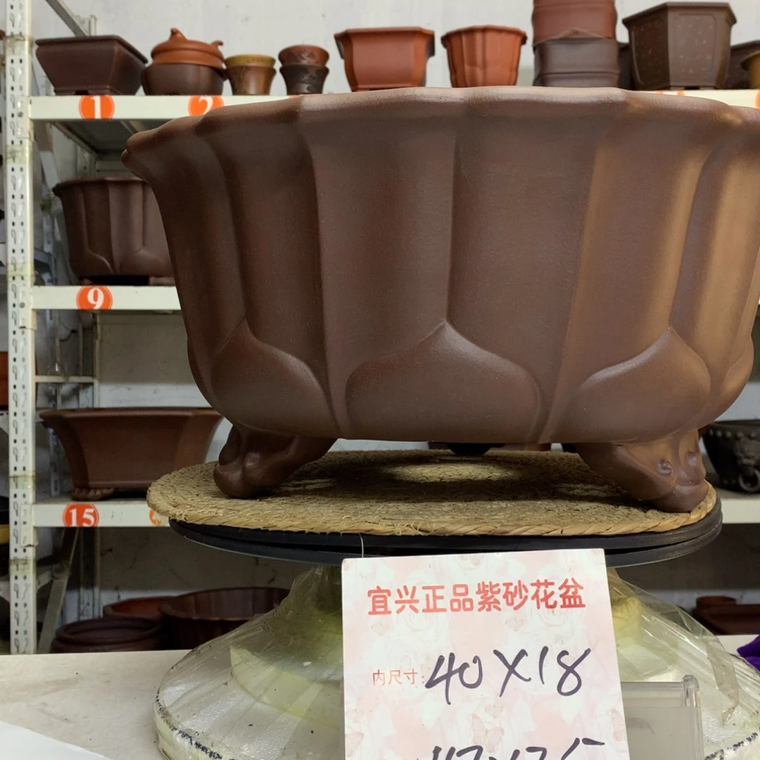 精品紫砂包邮包邮包退