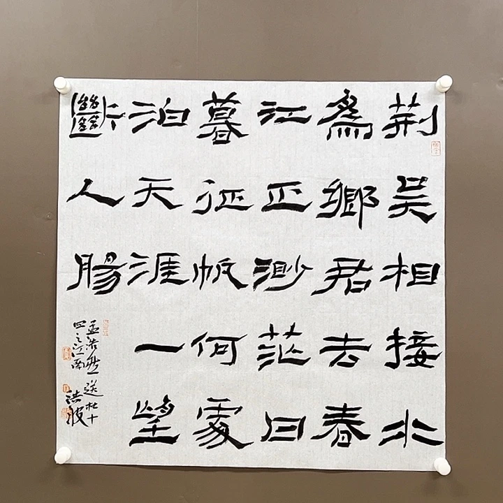 国画55555555555555555555